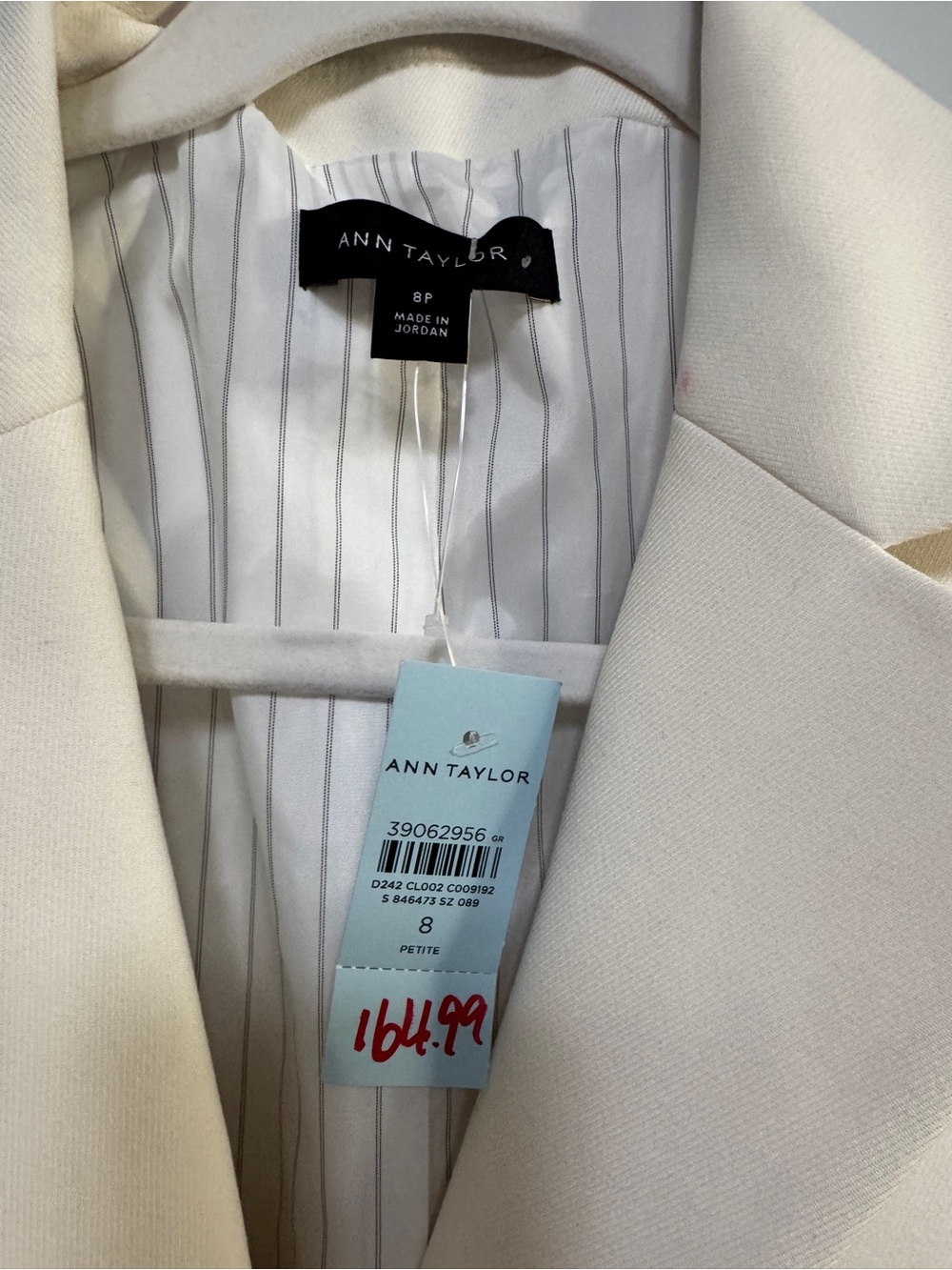 Ann Taylor Madison Winter White Single-Button Tailored Blazer 8P - Picture 8 of 8